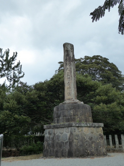 後醍醐天皇の行在所跡を記す石碑が建てられている。.JPG